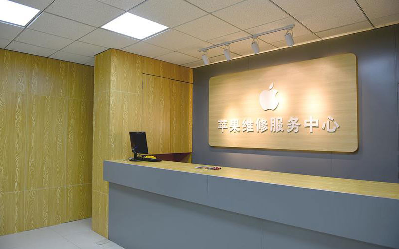 武汉江汉区苹果电脑屏幕故障维修