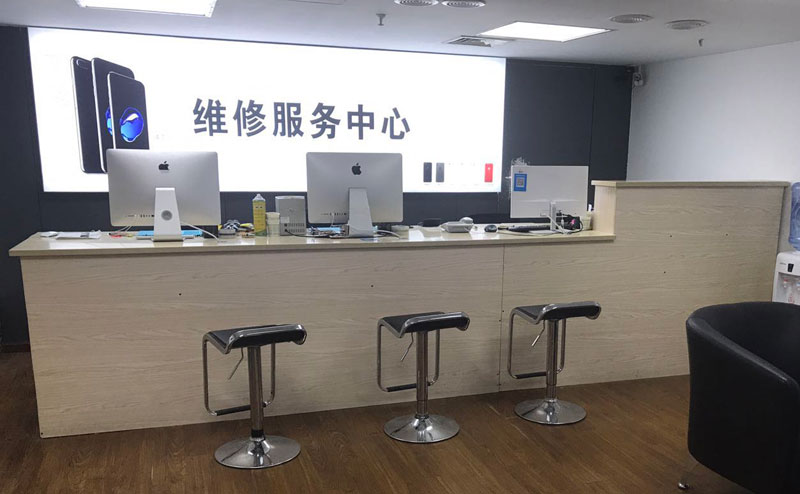 武汉江汉区绍兴苹果手机维修点查询（11换电池要多少钱）
